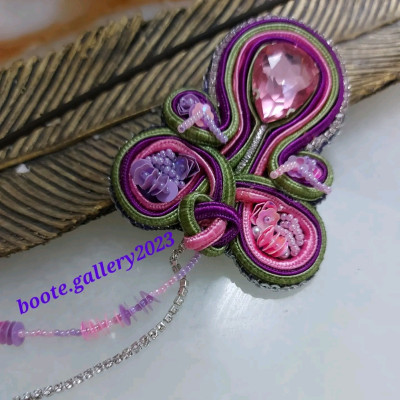 گلسینه درباری