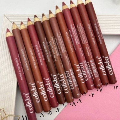 رژمدادی تراشدار کالیستا-141512