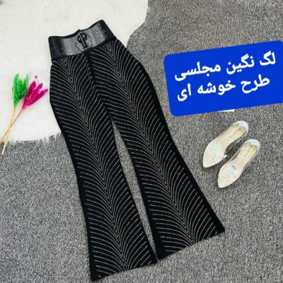 شلوار مجلسی نگین دار طرح خوشه ای فلازیت خوش پا و با کیفیت