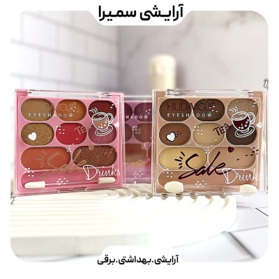 پالت سایه بهاری هدی موجی