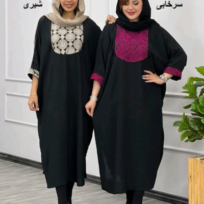 مانتو پیراهنی مدل شادی