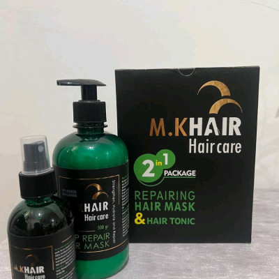 پک مراقب از موی مروان خیر جدید کامل