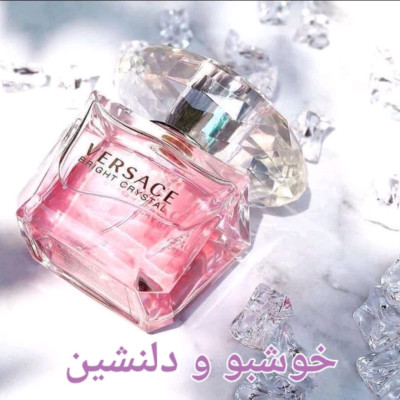 عطر زنانه ورساچه برایت کریستال (1گرم)-136480