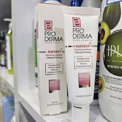 کرم ضد چروک دور چشم و دور لب پرودرما-153712