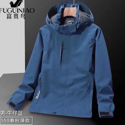 کاپشن بهاره پاییزه از شرک اوت دور