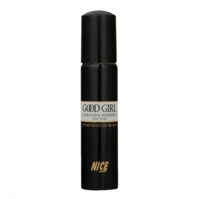 عطر سی میل گودگریل نایس-151927