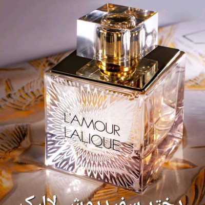 عطر زنانه لالیک لامور (1گرم)