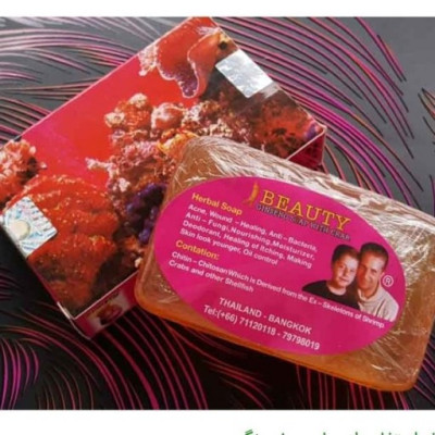 صابون خرچنگ اصلی با رایحه بهار نارنج اصل شرکتی-143020