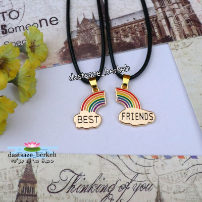 گردنبند طرح best friends . گردنبند دوستی رنگین کمانی . گردنبند دخترانه-139283