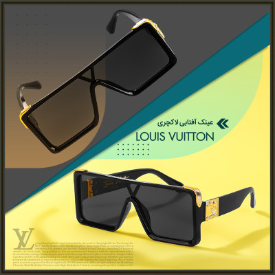 عینک آفتابی لاکچری LOUIS VUITTON-156618