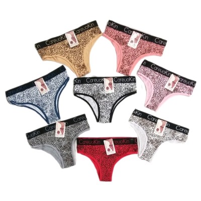 شورت طرح پلنگی