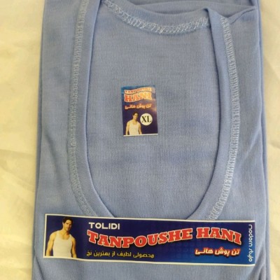 زیرپوش آستین دار مردانه