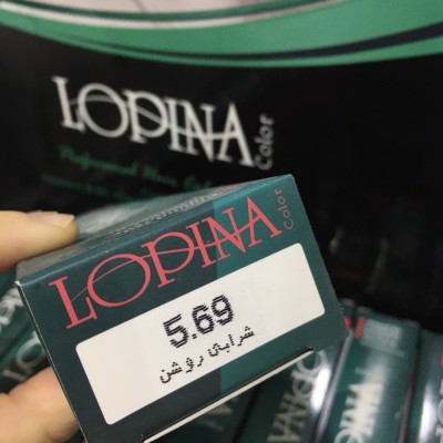 رنگ مو لوپینا شماره 5.69 حجم 100 میلی لیتر رنگ شرابی روشن