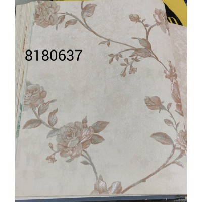 حراج کاغذدیواری خارجی البوم برلیان