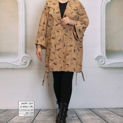 مانتو سایز بزرگ زنانه مدل ساردین