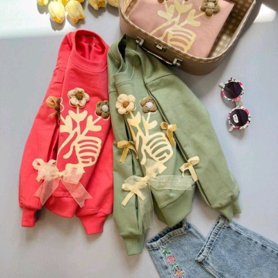 بلوز تک دخترانه 50 ، 55