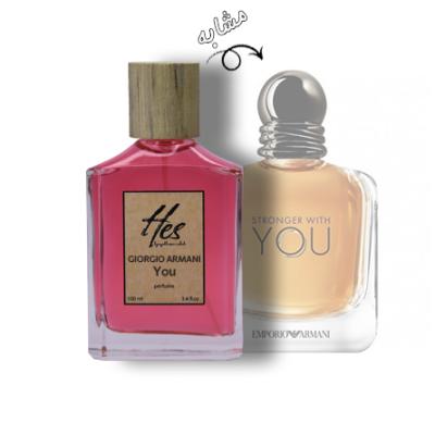 عطر مردانه حس مدل جورجیو آرمانی امپریو آرمانی استرانگر ویت یو - hes - GIORGIO ARMANI - Emporio Armani Stronger With You