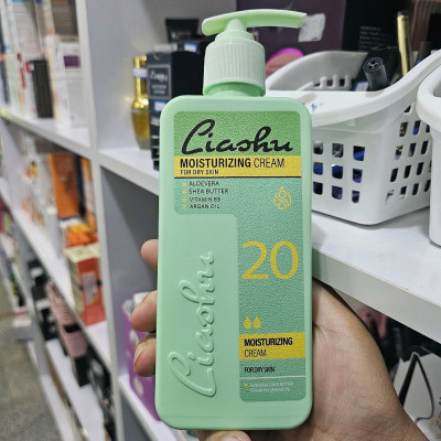 کرم مرطوب کننده لیاشو مناسب پوست خشک فرموله فرانسه-152678