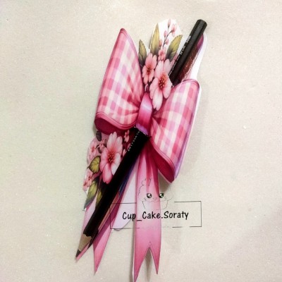 گیفت روز دانش اموز