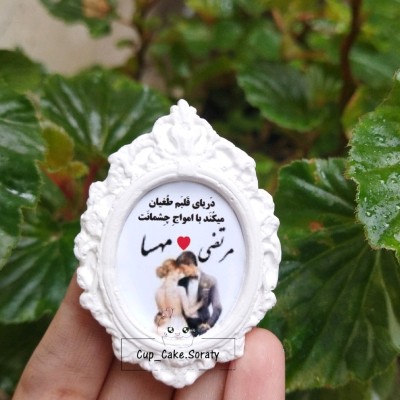 گیفت عروس با چاپ متن دلخواه