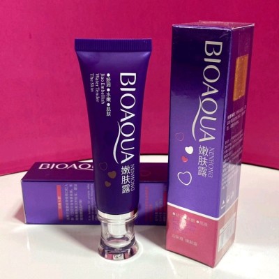 کرم صورتی کننده نقاط حساس بدن-149533