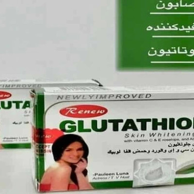 صابون سفیدکننده قوی گلوتاتیون اصل-143347