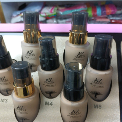 کرم پودر آریزون