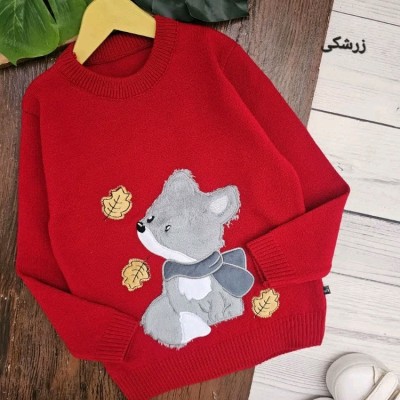 گپ پسرانه اسپرت روباه