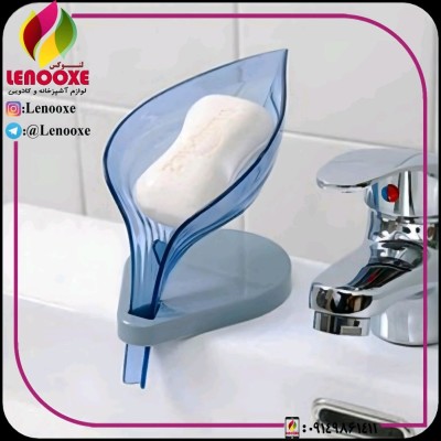 جا صابونی برگ ارسال رایگان