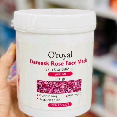 ماسک صورت پودری پیلاف اورویال 250 گرمی در رایحه های مختلف oroyal