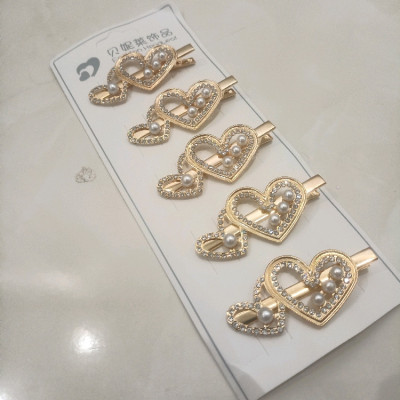 گلسر دو قلبی-140716