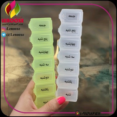 جا قرصی ارسال رایگان-146426