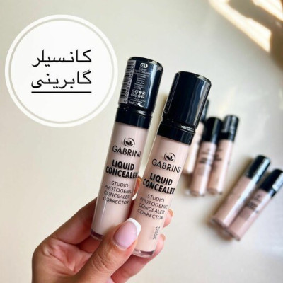 کانسیلر مایع گابرینی شماره 03