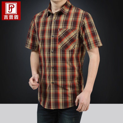 پیراهن چهارخونه استین کوتاه کتان