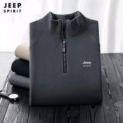 پلار نیم زیپ داخل حوله