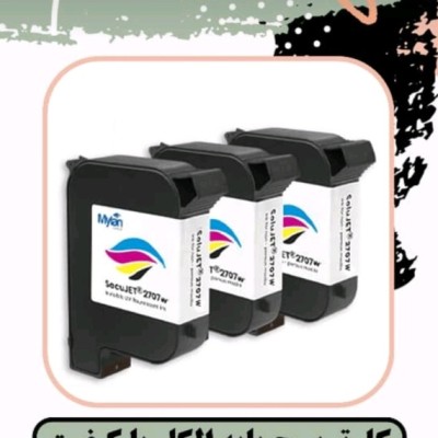 کارتریج،جوهر و حلال