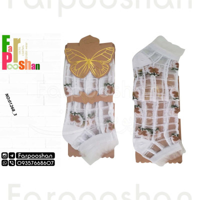 جوراب زنانه مدل شیشه ای گل دار - کد3-01268 بسته 2 عددی-140818