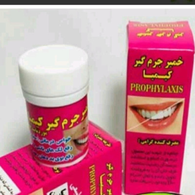 خمیر جرمگیر دندان ،ارگانیک،سفید کنندگی فوق العاده، رفع پلاکت