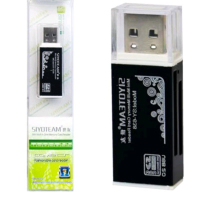 رم ریدر همه کاره بهترین جنس،فلزی وبادوام وباکیفیت، کلیه رم های موجود