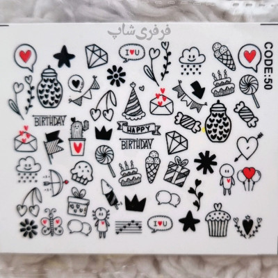 لنز ناخن طرح تولد-152891