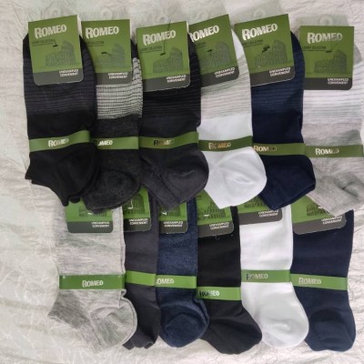 جوراب مچی مردانه