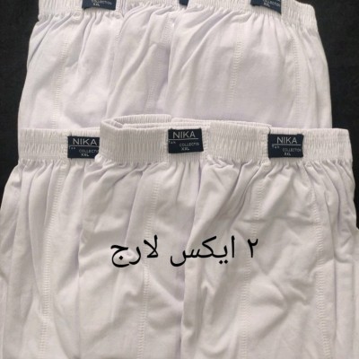 لباس زیر مردانه پادار