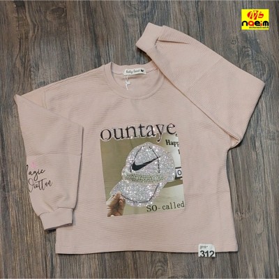 کراپ دخترانه بیسکوییتی طرح کلاه و نایک سایز 55 و 60