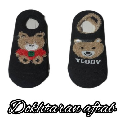 کالج تدی ، سایز 0 ،1