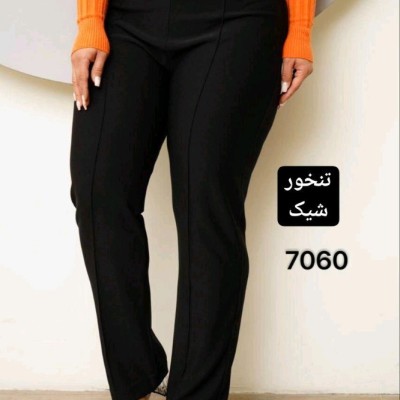 شلوار گن دار مدل راسته جلو خط دار