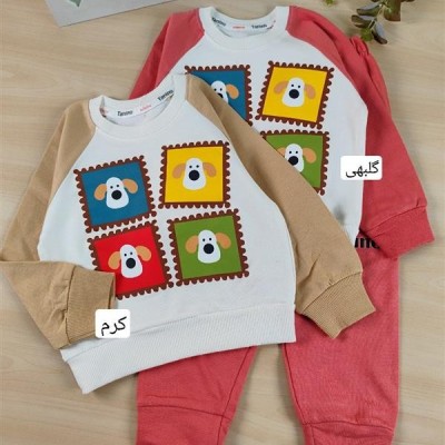 ست بلوز شلوار دخترانه پسرانه