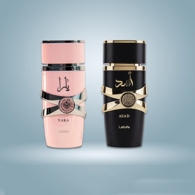 پکیج عطر ادکلن عربی یارا زنانه و اسد مردانه شرکت لطافه- تضمین اورجینال بودن-130843
