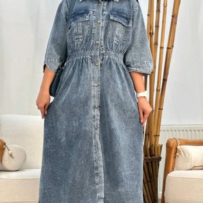 مدل ماکسی جین دکمه دار