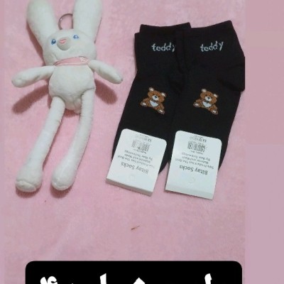 جوراب نخی نیم ساق