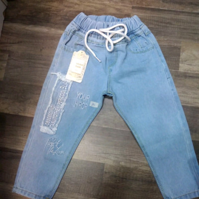 شلوارلی یخی